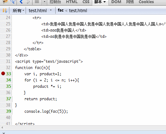 另一种方法是利用 JavaScript 来动态操作列表元素，通过获取列表元素，然后对其进行样式的修改或者重新排列，也能够实现横向处理的效果，这在一些需要根据用户交互或特定条件动态改变列表布局的情况下非常有用。