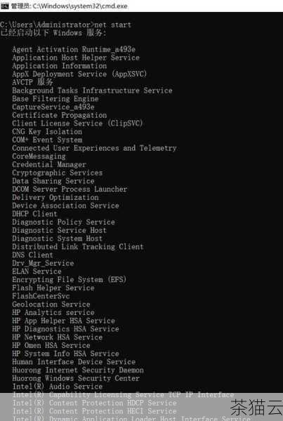 答：可以使用“netstat -tnlp”命令，-t”表示只显示 TCP 协议的相关信息。