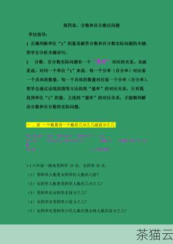 取值的具体内容可能会因不同的系统和应用而有所差异，它可能包括用户的标识、权限级别、有效期等关键信息，通过对这些取值的解读和处理，系统能够准确地识别用户的身份和权限，从而决定是否允许其进行相应的操作。