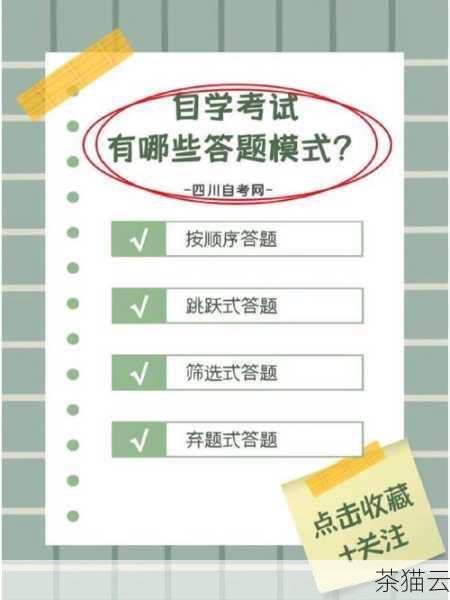 答：可以在模式中添加'b'，rb'表示以二进制只读模式打开文件。