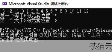 问题 2：find 方法是否会查找隐藏的元素？