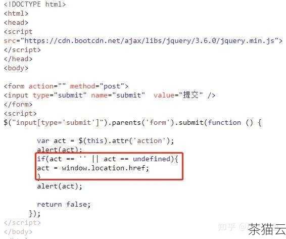 答：如果没有找到匹配的元素，find 方**返回一个空的 jQuery 对象，我们可以通过判断这个对象的长度是否为 0 来确定是否找到了元素。