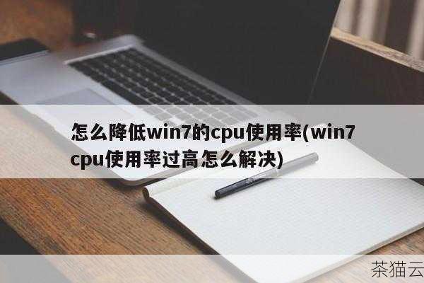 答：关闭 AMD PBO 后，处理器的频率会降低，通常情况下散热需求也会相应降低，但如果系统中存在其他高发热的组件，如高性能显卡等，仍然可能需要良好的散热系统来保持系统的稳定运行，如果关闭 AMD PBO 后系统出现不稳定或频繁死机等问题，也可能会导致处理器温度升高，需要进一步排查原因。