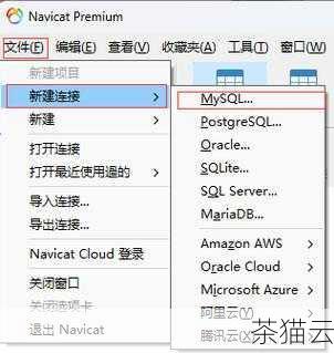 导致 MySQL 无法使用 SSL 连接的原因可能有多种，可能是 SSL 相关的配置文件没有正确设置，MySQL 中有一些特定的配置参数用于控制 SSL 的使用，如果这些参数设置不正确或者缺失，就会导致无法建立 SSL 连接，可能是服务器端或客户端的 SSL 证书存在问题，证书可能过期、损坏或者不匹配，都会影响到 SSL 连接的建立，网络环境也可能对 SSL 连接产生影响，比如网络不稳定、存在防火墙限制等。