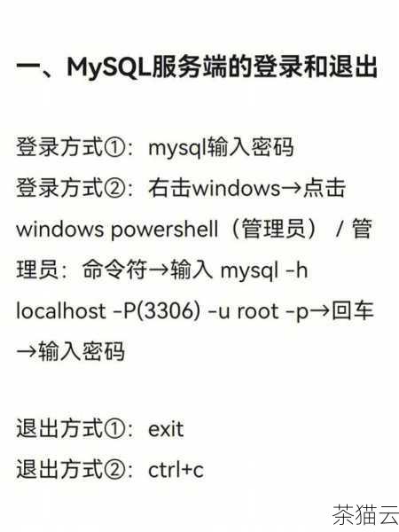 答：可以通过查看 MySQL 的配置文件或者使用相关的命令来查看，比如在 MySQL 命令行中输入“show variables like '%ssl%';”，如果有相关的 SSL 参数被设置且为启用状态，就表示启用了 SSL 连接。