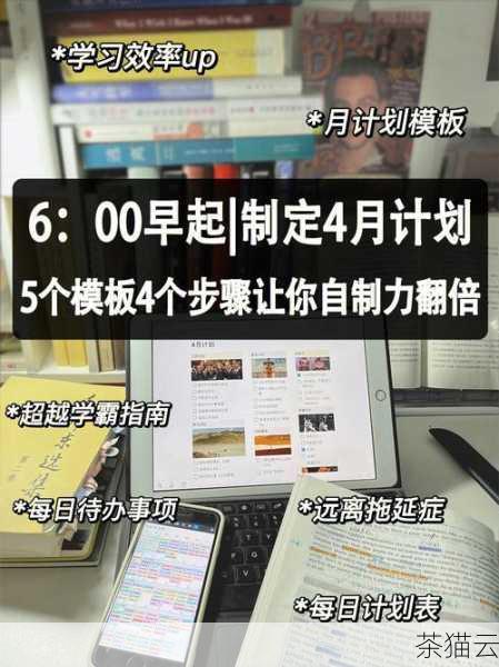 让我们来理解一下 EJS，EJS 是一个简单高效的模板引擎，它允许我们在模板文件中嵌入动态的数据和逻辑，通过使用特定的标记和语法，我们可以方便地将数据插入到 HTML 中。