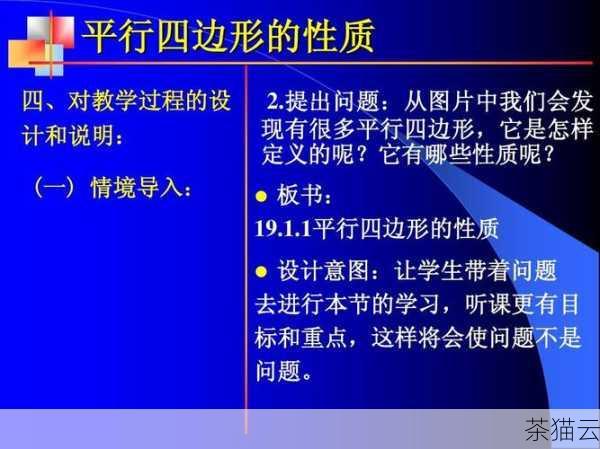 1、形分析主要应用在哪些领域？