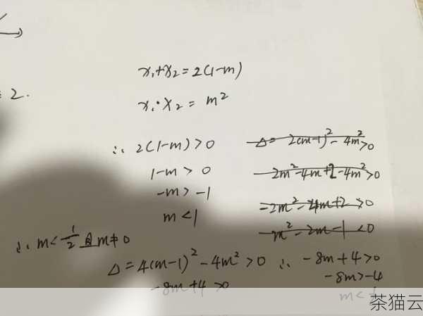 答：因为取模运算可以方便地判断一个数是否能被 2 整除，如果取模的结果为 0，则说明该数是偶数，这是一种常见且简洁的判断偶数的方法。