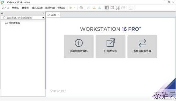 Ubuntu 系统自带了一个强大的搜索工具，我们可以通过点击桌面左上角的活动栏，然后在搜索框中输入相关关键词来进行搜索，这个搜索功能不仅可以搜索文件夹，还能搜索文件、应用程序等，当我们输入关键词后，系统会自动列出与该关键词相关的所有结果，包括文件夹。