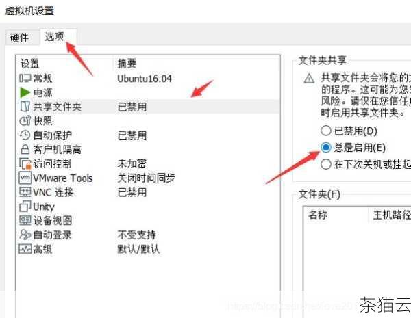 答：除了 Nautilus，还有一些其他的文件管理器可供选择，如 Thunar 等，它们也都具备搜索文件夹的功能。