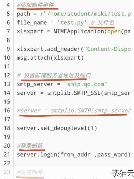 使用 Python 来比较两个文件不同有多种方法和途径，我们可以根据具体需求和场景选择合适的方式，不断探索和尝试，才能更好地利用 Python 的强大功能来解决实际问题。