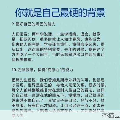 还有一种稍微复杂但有时候很有用的方法，就是通过循环来输出多个空格，我们可以使用一个 for 循环来输出指定数量的空格，下面是一个输出两个空格的示例：