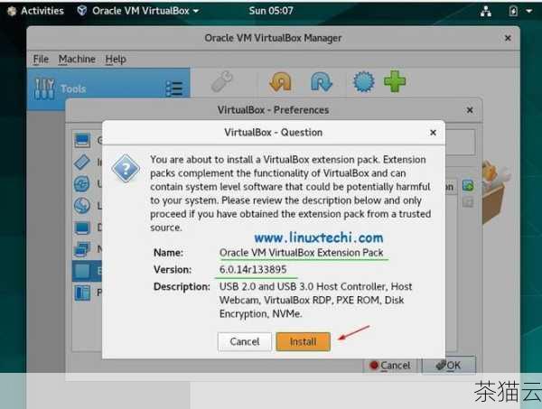 在 CentOS8 系统中，systemctl 是一个非常重要的命令工具，它用于管理系统服务，当我们需要重启网卡时，systemctl 也能发挥关键作用。