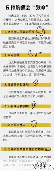 造成这种情况的原因可能有多种，以下是一些常见的原因：