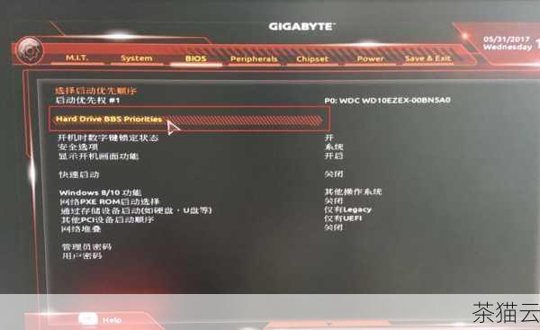 3、调整引导顺序：进入 BIOS 或 UEFI 设置，将包含操作系统的硬盘设置为第一启动设备，不同的计算机进入 BIOS/UEFI 的方法可能不同，通常可以在开机时按特定的键（如 F2、F10、Del 等）。