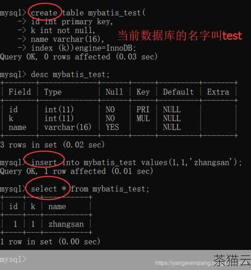 现在来解答一些与 MySQL 数据统计两条记录相加的方法相关的问题：