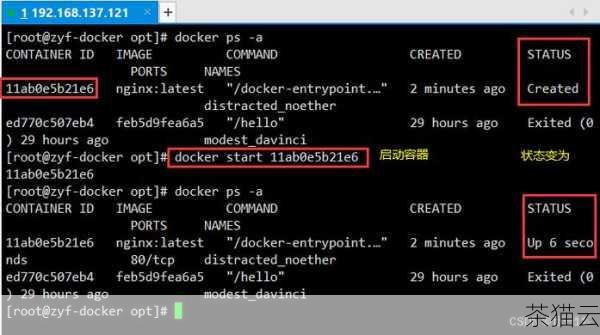 答：首先检查容器是否正常运行，可以通过“docker ps”命令查看，如果容器运行正常，检查端口映射是否正确，以及是否有防火墙等阻止了访问。