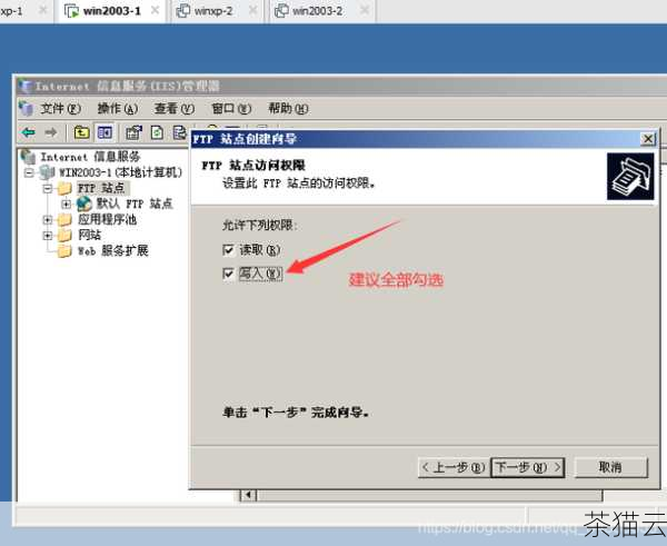 掌握查看应用程序池占用资源的方法，并能够正确分析和处理相关数据，对于保障服务器的正常运行和应用程序的性能优化具有重要意义。