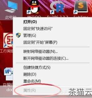 对于 Windows 用户，可以通过以下步骤来安装 pip：