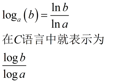 在这个示例中，我们通过 exp 函数结合衰减系数和当前时间来计算温度的衰减情况。