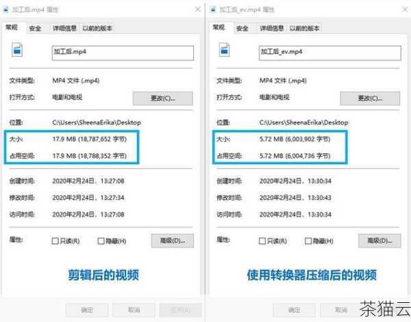 答：8GB 内存可以进行一些简单的视频剪辑，但可能会在处理较大项目或同时运行多个软件时出现卡顿，建议至少 16GB 以上。