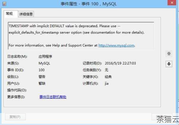 MySQL 中的 1046 错误通常表示“没有选择数据库”，这意味着当你执行一个查询或操作时，MySQL 不知道应该在哪个数据库中执行，出现这个错误的原因可能有多种。