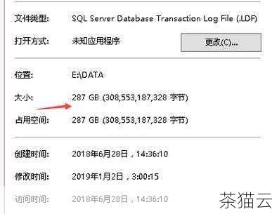 答：第一步应该检查是否明确指定了要操作的数据库，即是否使用了“USE”语句。