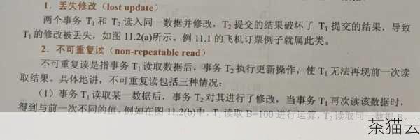 答：保持清晰的操作逻辑，在合适的地方指定数据库，定期检查和维护数据库配置和连接信息等。