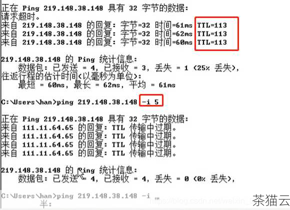 答：这表示只关心 IP 地址的前两个字节，而后两个字节可以是任意值，也就是说，可以匹配类似 192.168.x.y 这样的任意地址，x 和 y 可以是 0 到 255 之间的任意值。