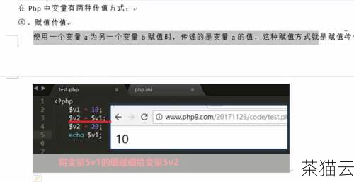 增加 PHP 内存大小是一个需要综合考虑多个因素的问题，通过合理的配置和代码优化，可以在满足程序需求的同时，提高系统的性能和资源利用率。