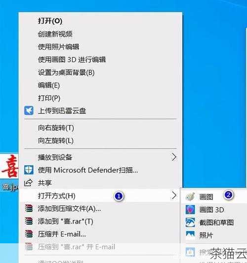 1、了解 WPS 支持的图片格式，尽量使用常见格式的图片。