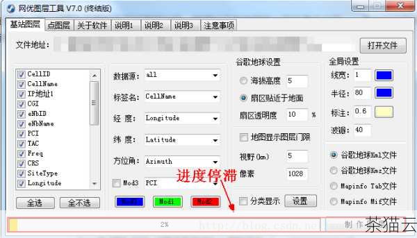 在上述代码中，我们定义了一个名为correctChineseStringLength 的函数，它接受一个字符串作为参数，通过循环遍历字符串中的每个字符，使用正则表达式判断是否为中文字符，如果是，就将长度增加 3，否则增加 1。