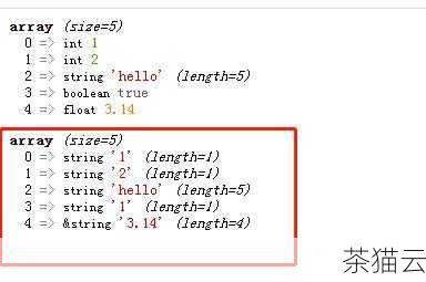 1、在 PHP 中计算中文字符串长度为什么不能直接使用普通的长度函数？