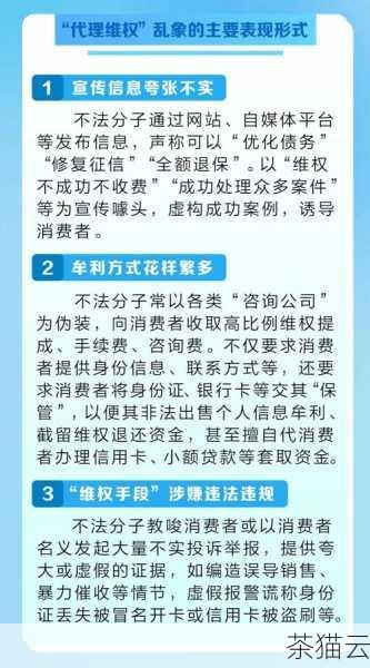 我们在面对各种在线生成工具时，要保持理性和警惕，遵守法律法规和道德规范，以确保我们的数字生活安全、合法且有序。