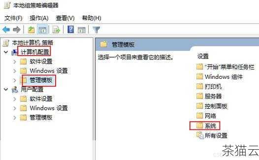 4、使用可靠的存储设备，避免文件损坏。