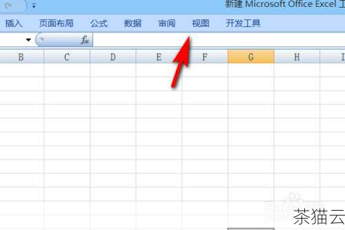 问题 1：为什么我的 Excel 表格突然所有数据都没了，显示空白？