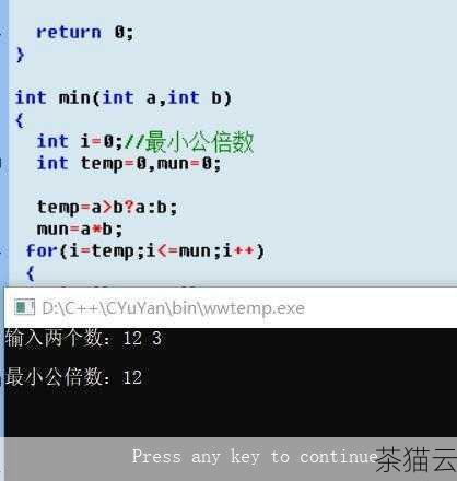 在 Python 编程中，min 函数是一个非常实用且常用的函数，它用于找出一组可比较元素中的最小值。