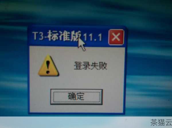 问题 1：“Internal Server Error”这个错误提示通常在什么情况下出现？