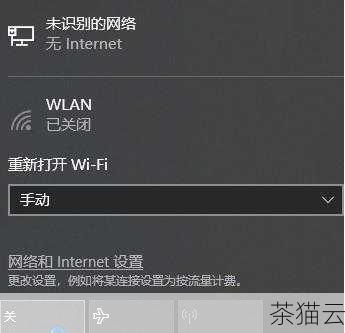 可以通过断开网络连接，然后再重新连接的方式来更新 DNS 缓存，关闭 Wi-Fi 或以太网连接，然后再重新打开。