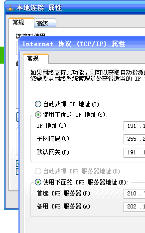 答：更新 DNS 缓存本身不会对网络速度产生直接影响，但如果之前的 DNS 缓存中存在错误或过期的信息，更新后可以解决这些问题，从而可能会提高网络访问的速度。