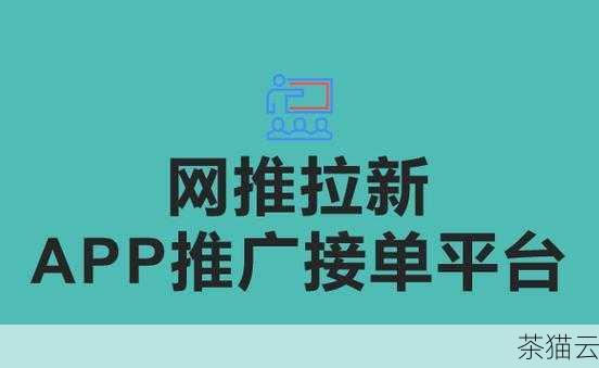 第一，查看平台的信誉和口碑，可以通过搜索引擎、社交媒体等渠道，了解其他用户对该平台的评价和反馈，如果有大量的负面评价或投诉，那么这个平台很可能不可靠。