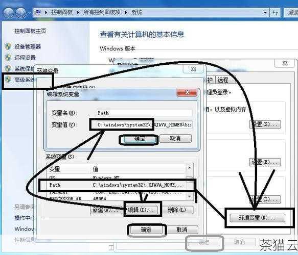 常见的路由跟踪命令包括 tracert（在 Windows 系统中）和 traceroute（在 Linux 和 macOS 系统中），下面我们以 tracert 为例，来详细了解一下它的使用方法。