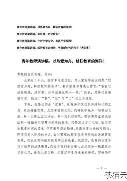 在这个示例中，我们指定了正确的格式模式，包括了时区部分的处理，从而成功地将输入字符串转换为了时间戳。