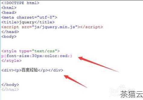 解答一些与《JQuery 怎么延迟加载》相关的问题：