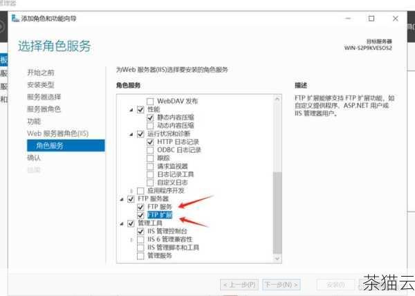 FTP 全称为 File Transfer Protocol，即文件传输协议，免费 FTP 空间，就是一些互联网服务提供商或相关机构免费提供的用于存储和传输文件的服务器空间，用户可以通过特定的 FTP 客户端软件连接到这个空间，上传、下载、管理自己的文件。