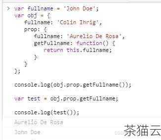 通过上述语句，查询结果中的lower_user_name 列将会显示为john doe 。