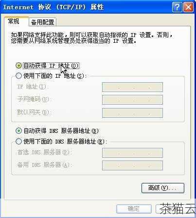 服务器的设置也可能是问题所在，确保服务器的 IP 地址、端口号等设置正确无误，如果是自己搭建的服务器，还需要检查服务器的配置是否满足游戏的要求，比如带宽、内存等资源是否充足。