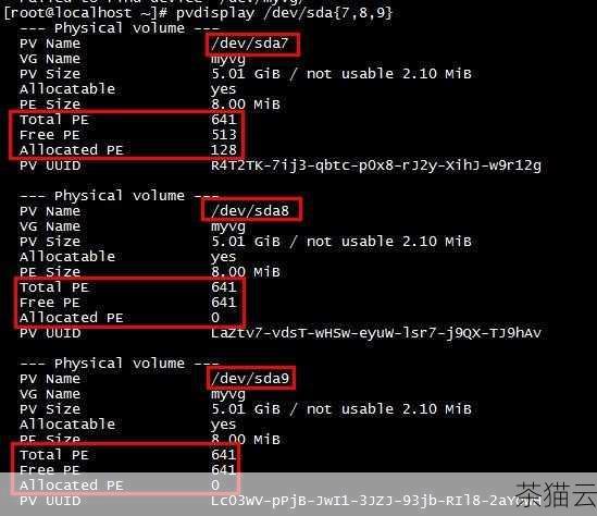 在 Linux 系统中，pv 命令是一个非常实用的工具，它能够让我们实时监控命令的执行进度，为我们提供直观且清晰的信息，让我们一起深入了解如何巧妙地使用 pv 命令来监控 Linux 命令的执行进度。