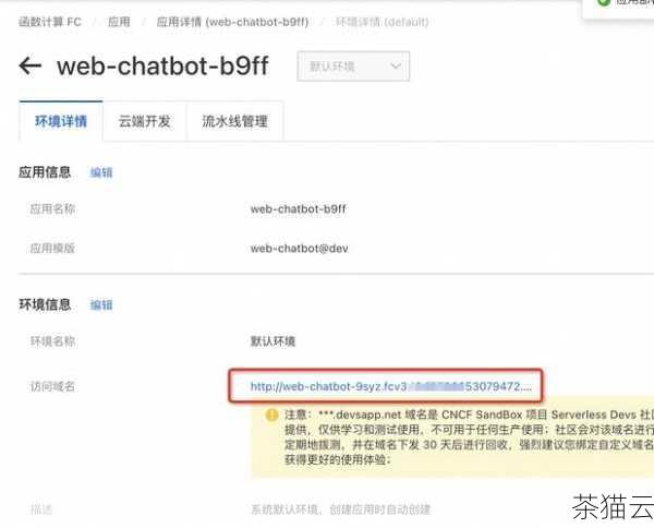 在这个示例中，我们首先创建了一个 DataFramedf，然后通过选取列A 并调用mean() 方法来计算其平均值。