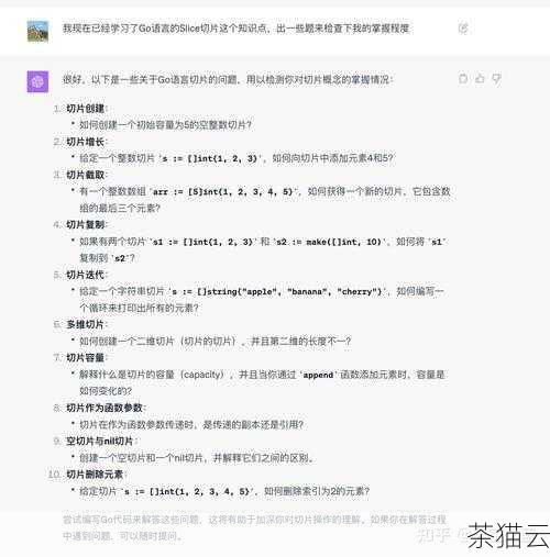 问题 2：如何选择适合自己的 AI 学习编程工具和平台？